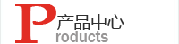 戒毒所網格化安全管理系統(tǒng)